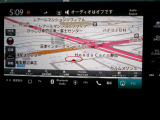 ホンダ純正メモリーインターナビを搭載!わかりやすい案内で目的地まで安心サポート!!更にインターナビ機能でリアルタイムな道路交通情報も取得!また、自分好みに各種設定も細かくカスタマイズできます!