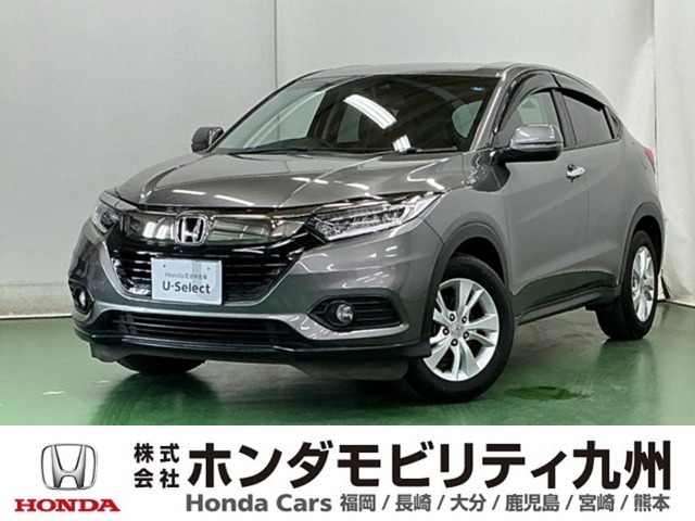 ヴェゼル 1.5 X ホンダセンシング 