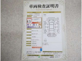 車両検査証明書付きです!だれでも中古車の状態がすぐにわかるよう、車のプロが客観的にチェック。車両の状態やわずかなキズも正確にお伝えします。