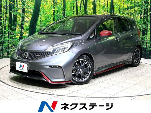 ノート1.2 NISMO