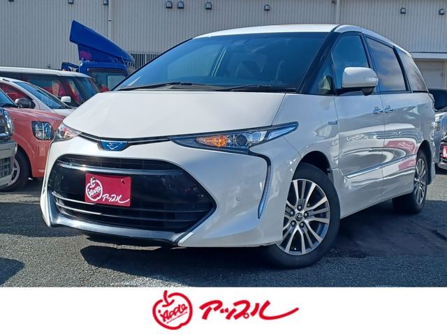 エスティマハイブリッド2.4 アエラス サイドリフトアップシート 4WD