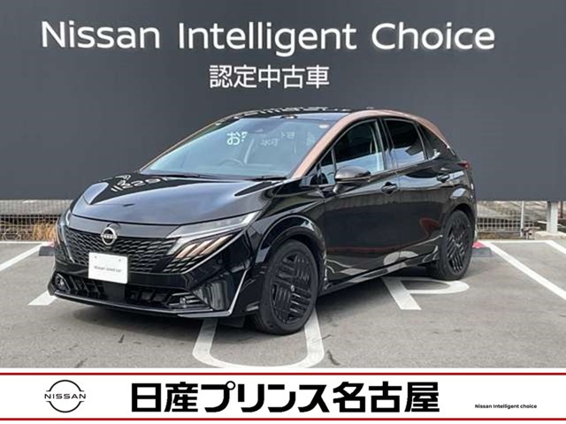 ノートオーラ1.2 G 90周年記念車