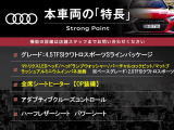 A5スポーツバック 45 TFSI クワトロ スポーツ 4WD 