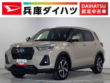 ダイハツ ロッキー