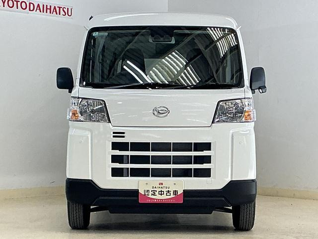 ダイハツ ハイゼットカーゴ デラックス 4WD の中古車詳細 (1,000km 