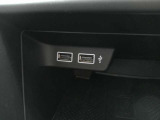 ★USB接続ジャックが搭載しております。