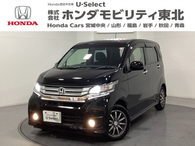 N-WGNカスタム G SSパッケージ