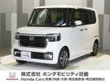 当店の販売車両はほとんどが自社での下取車とデモカー(展示 試乗車)から構成されており、安心してご購入できます。