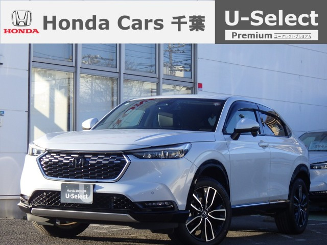 ヴェゼル 1.5 ハイブリッド Z 