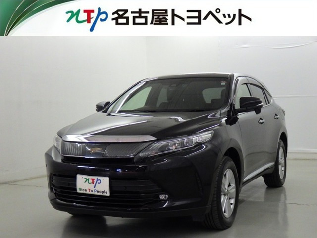 ハリアー 2.0 エレガンス 