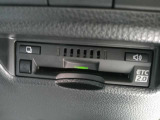 ★ETC(2.0)付きですので、高速道路料金所の通過が楽々です。