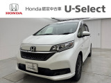 ホンダ フリード+
