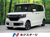 4WD 禁煙車 純正ナビ アダプティブクルーズ バックカメラ 電動ドア