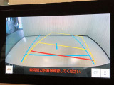 駐車時に後方がリアルタイム映像で確認できます。大型商業施設や立体駐車場での駐車時や、夜間のバック時に大活躍!運転スキルに関わらず、今や必須となった装備のひとつです!