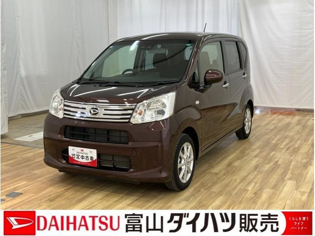 ムーヴ X リミテッドII SAIII 