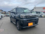 販売エリアは長野県エリアに限らせて頂きます!