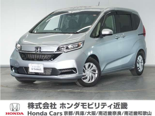 フリード 1.5 G ホンダセンシング 