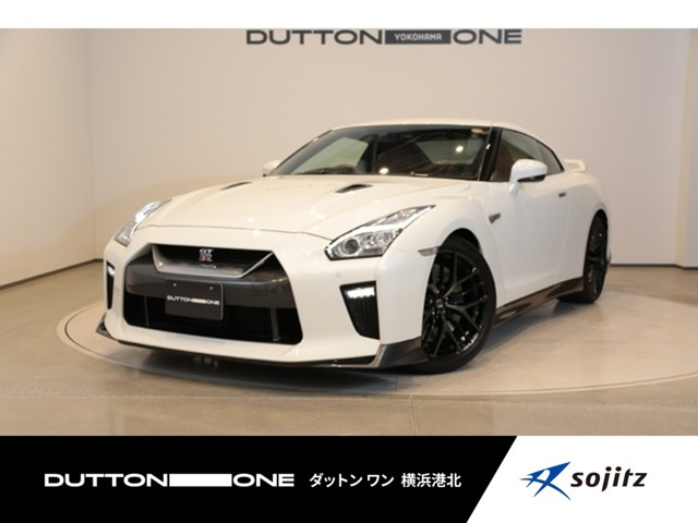GT-R 3.8 プレミアムエディション 4WD