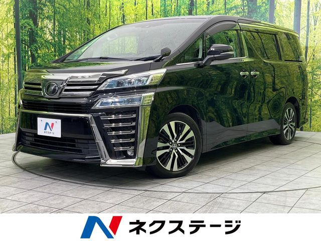 ヴェルファイア 2.5 Z Gエディション （DBA-AGH30W）