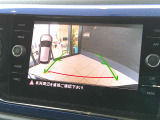 ★ガイドライン機能付きのリヤカメラ装備されておりますので、後退時にとても便利です。