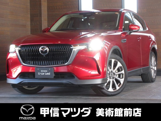CX-60 2.5 25S Lパッケージ