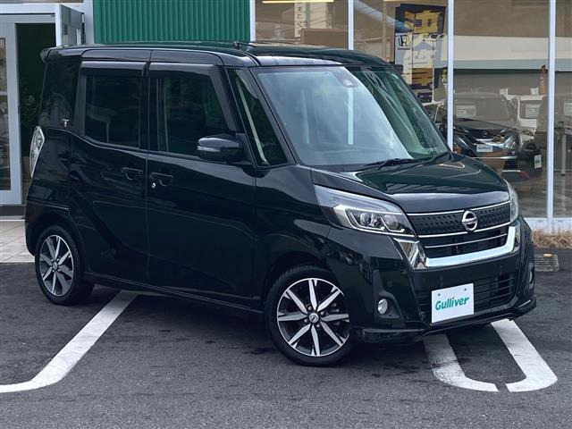 デイズルークス ハイウェイスター Gターボ 修復歴無し