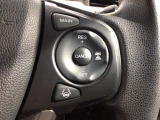 クルーズコントロールを装備しています。高速道路などで一定の速度で走ってくれるので運転が楽ですよ!速度を設定できますので、スピードの出しすぎにも注意できます。