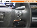 高速道路などを一定の速度で走行したい場合に、スイッチを操作することでアクセルペダルを踏まずに定速走行できます。