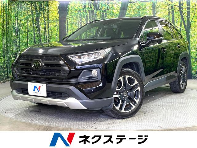 RAV4 アドベンチャー（6BA-MXAA54）