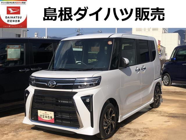 タントカスタム X 