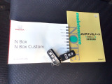 買う時だけでなく、買った後も「安心・満足」が続く。それが、Hondaの認定中古車です♪