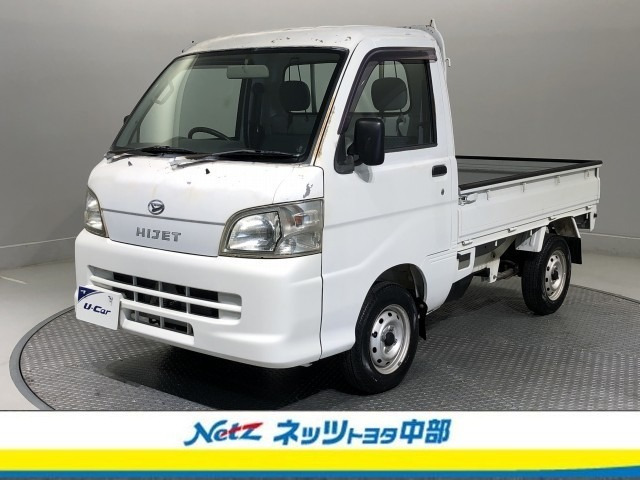 ハイゼットトラック スペシャル 5MT