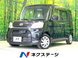 禁煙車 SDナビ 衝突被害軽減システム コーナーセンサー