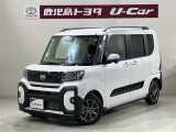 軽自動車もトヨタの販売店なら安心、購入後も私たちトヨタがしっかりサポートいたします。