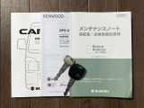取扱書&整備手帳揃っております☆遠くからドアの開錠施錠が出来る便利なキーレスを装備しています。