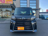 販売エリアは長野県エリアに限らせて頂きます!