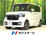 純正8型ディスプレイオーディオ ターボ 両側電動ドア バックカメラ