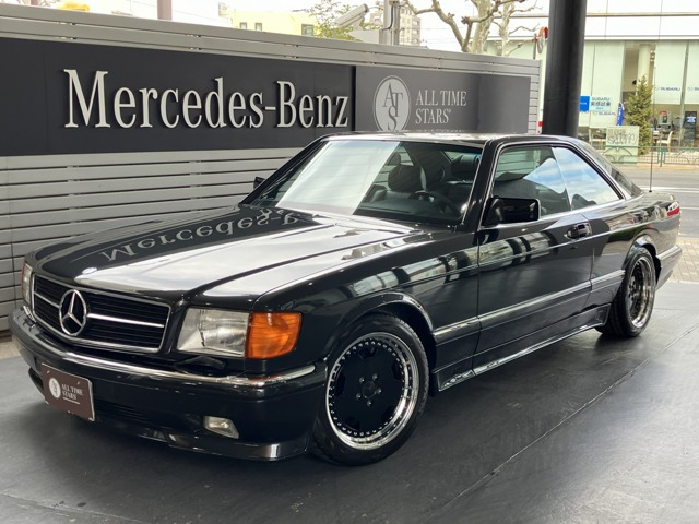 Sクラスクーペ（メルセデス・ベンツ）1981年12月〜1993年4月販売終了