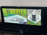 【アラウンドビューモニター】専用のカメラにより、上から見下ろしたような視点で360度クルマの周囲を確認することができます☆死角部分も確認しやすく、狭い場所での切り返しや駐車もスムーズに行えます。