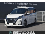 日産プリンス栃木 黒磯店をご覧いただき、誠にありがとうございます。当店は日産中古車クオリティーショップ認定店です。(^-^)