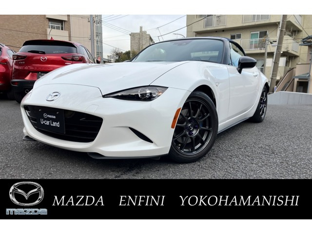 ロードスター 1.5 S 