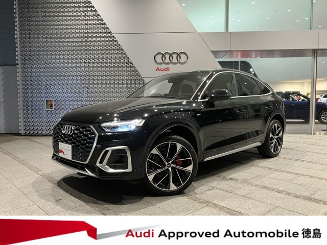 Q5スポーツバック 40 TDI クワトロ Sライン ディーゼル 4WD 