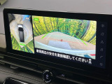 【アラウンドビューモニター】専用のカメラにより、上から見下ろしたような視点で360度クルマの周囲を確認することができます☆死角部分も確認しやすく、狭い場所での切り返しや駐車もスムーズに行えます。