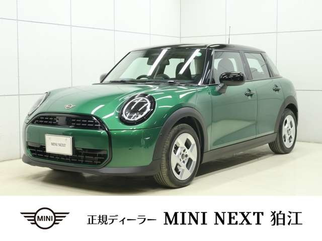 ミニ クーパー C DCT 