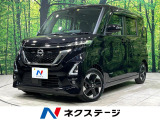 禁煙車 純正9型ナビ 両側電動スライド 全周囲カメラ 衝突軽減装置