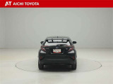 ハイブリッド車を買うならトヨタの『TOYOTA認定中古車』!保証は、初度登録年月より起算して10年間、累計走行距離20万キロ迄。更に、ロングラン保証が1年付で安心安全です♪