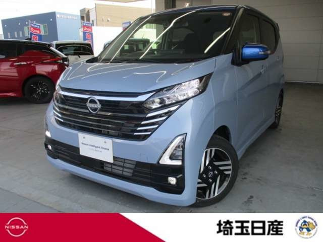 デイズ ハイウェイスターX 