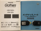 買う時だけでなく、買った後も「安心・満足」が続く。それが、Hondaの認定中古車です♪