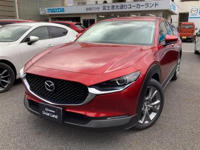 CX-30 1.8 XD ツーリング
