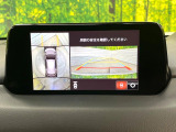 【360&deg;ビューモニター】専用のカメラにより、上から見下ろしたような視点で360度クルマの周囲を確認することができます☆死角部分も確認しやすく、狭い場所での切り返しや駐車もスムーズに行えます。